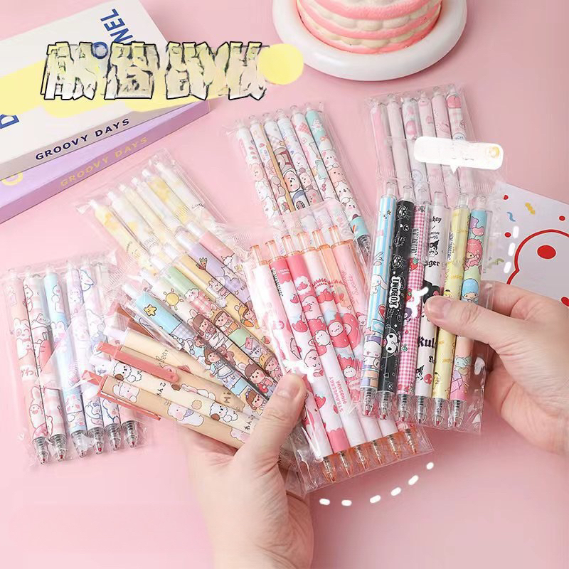 Bộ 6 Bút Mực Gel Ngòi Bút 0.5mm Màu Đen Khanh Vinh - Bộ 6 Bút Gel Hoạt Hình Nhiều Mẫu 0,5mm.