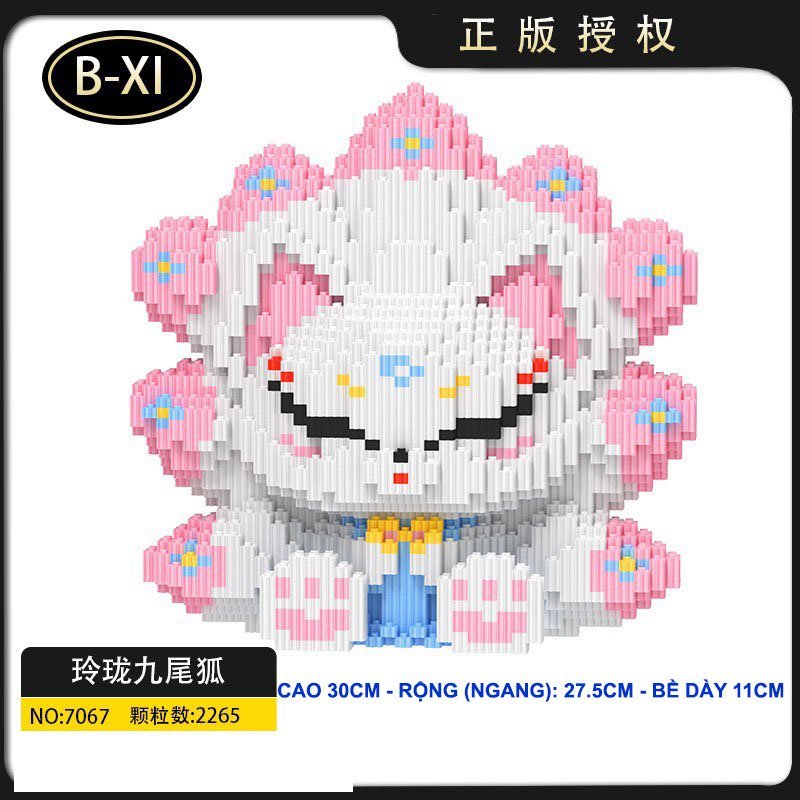 Xếp hình hồ ly 9 đuôi 33cm  hồ li 30cm Đồ chơi lắp ráp nano 3d mô hình bearbicks