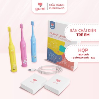 Bàn chải điện trẻ em Gumi GB100 tích hợp 3 chế độ, bàn chải phù hợp cho các bé