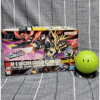 Mô hình lắp ráp  HGUC 1:144 RX-0  Unicorn Gundam 02 Gundam Banshee Destroy mode chính hãng Bandai