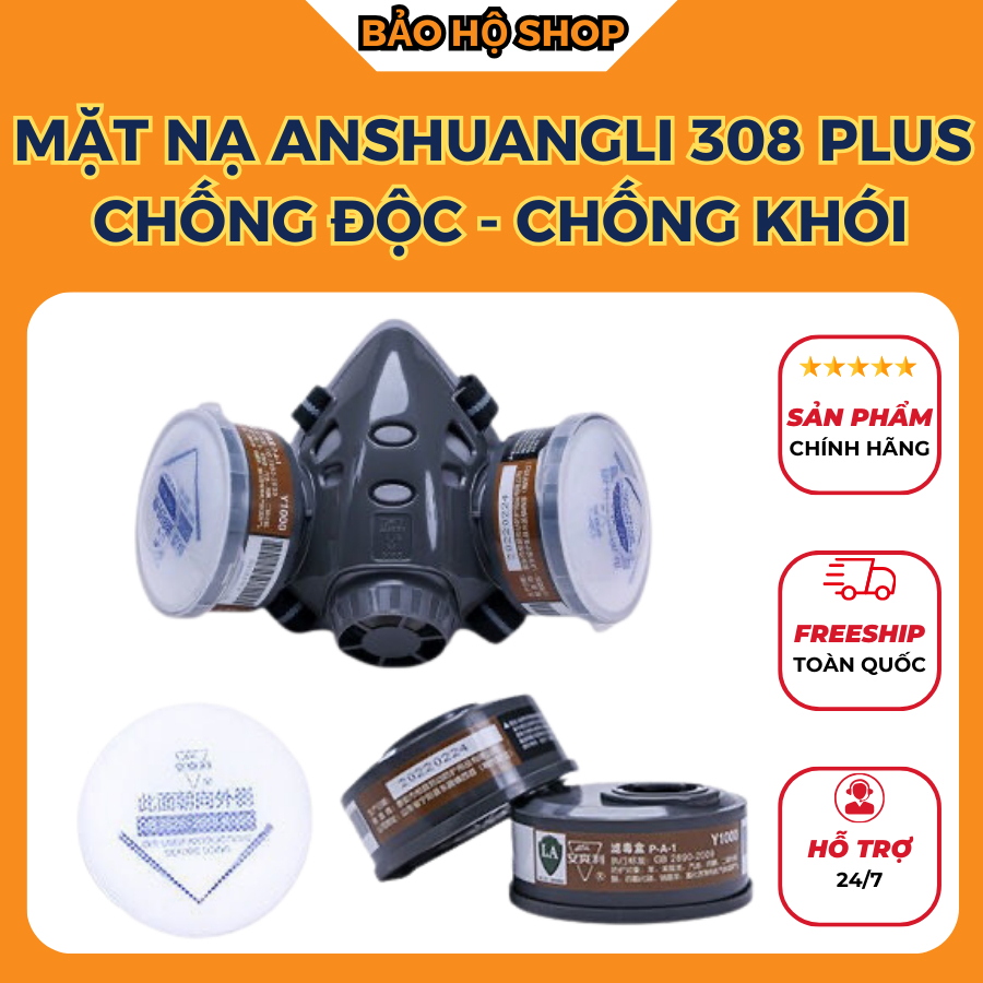 Mặt nạ chống độc Anshuangli 308 PLUS, mặt nạ chính hãng, phòng độc, phòng khói độc, chống khói độc đám cháy, chống bụi