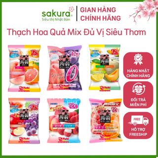 Thạch Hoa Quả, Thạch Mix Đủ Vị Siêu Thơm gon Orihiro Nhật Bản (20gx12 chiếc) - Hàng Nhật nội địa