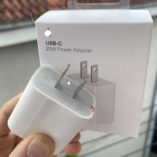 Củ sạc nhanh 20w dành cho ip full box