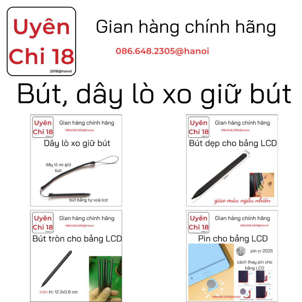 Bút lò xo giữ bút pin cho bảng vẽ tự xoá thông minh LCD 8.5 10 12 16 inch cho bé