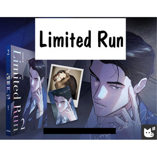 Hộp quà tặng in hình Limited Run Manhwa BL