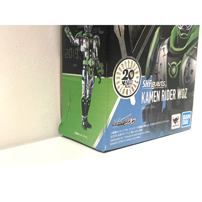 Mô hình chính hãng - S.H.Figuarts Kamen Rider Woz