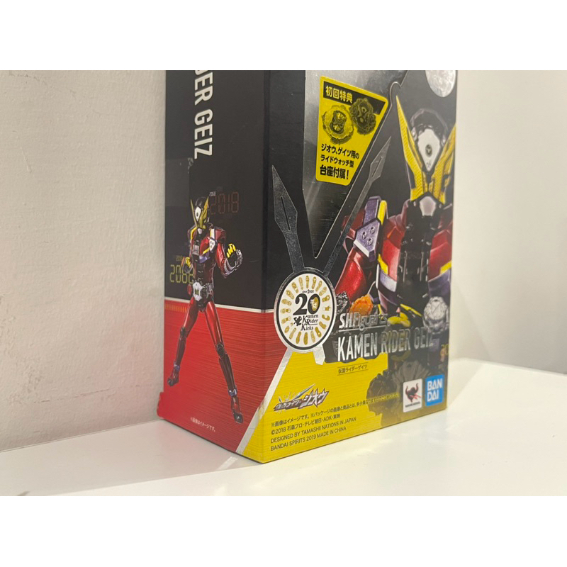 Mô hình chính hãng - S.H.Figuarts Kamen Rider Geiz