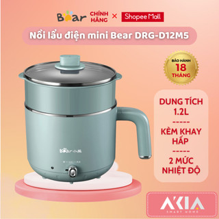 Nồi lẩu điện mini đa năng Bear DRG-D12M5, dung tích 1.2L, kèm khay hấp, 2 mức nhiệt độ, chính hãng BH 18 tháng