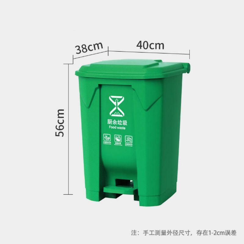 Thùng rác nhựa đạp chân 45l xám, 45l xanh, 45l vàng siêu bền, hàng nhập khẩu