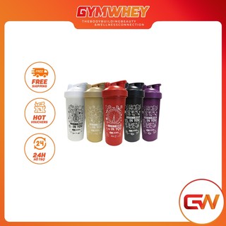 Bình lắc on shaker there more in you 1n 600ml | bình nước thể thao, bình lắc sữa cho anh em gymer