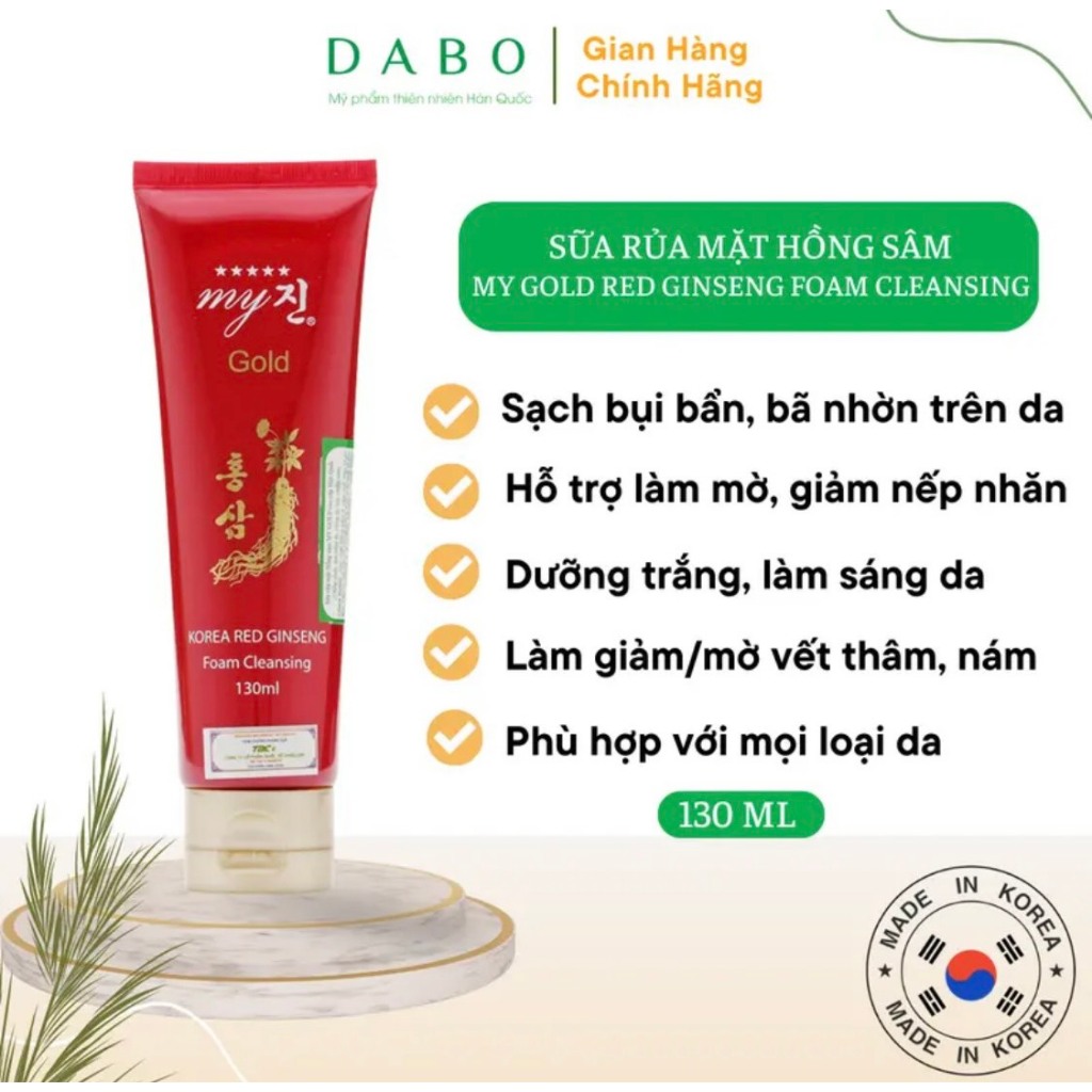 Kem tẩy tế bào chết sâm đỏ Korea Red Ginseng Peeling Gel My Gold hàn quốc 120ml/Hộp