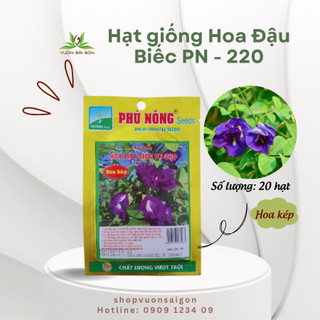 Hạt Giống HOA ĐẬU BIẾC PN 220 gói 20 hạt, hạt giống khỏe, nẩy mầm cao (Vườn Sài Gòn)