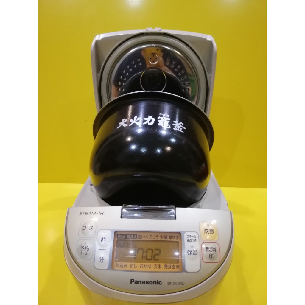 Nồi cơm nội địa Nhật cao tần  Panasonic SR-DG102J   van dài bù ẩm