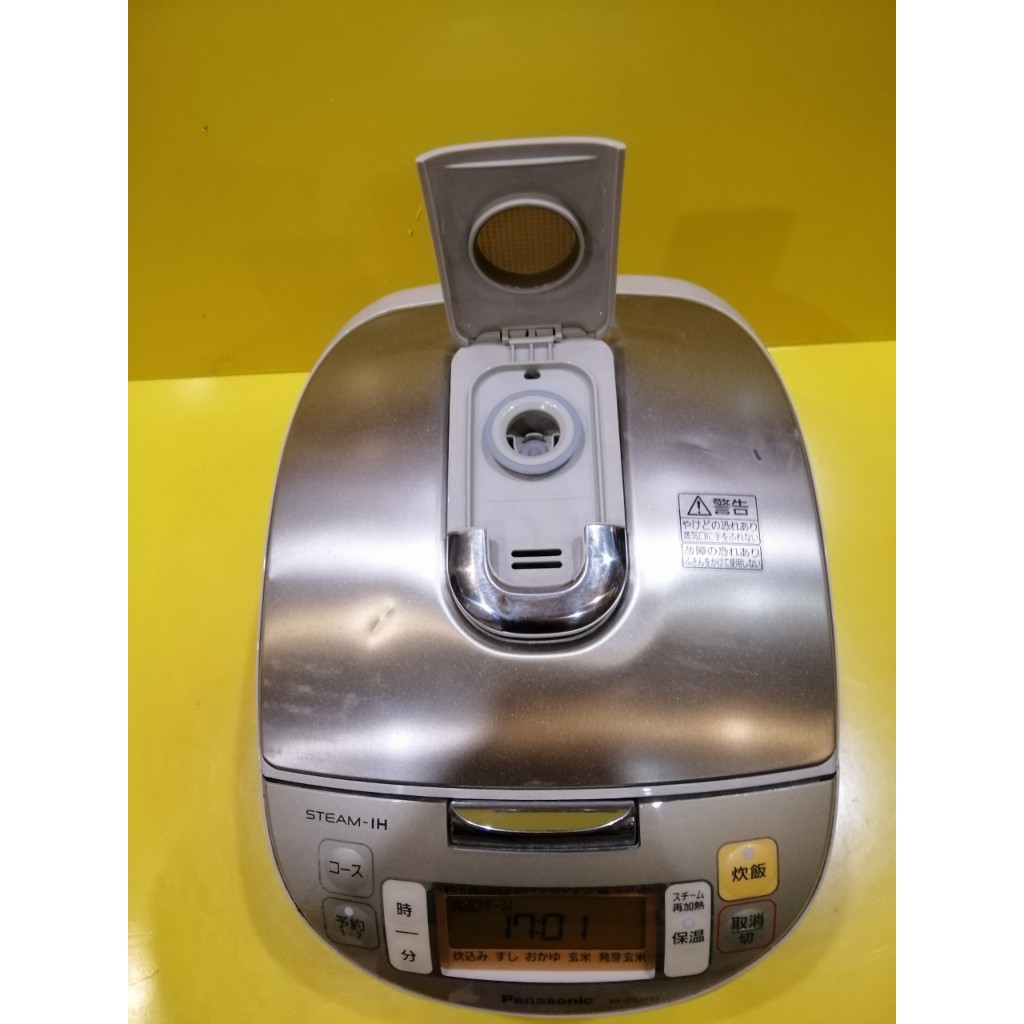 Nồi cơm nội địa Nhật cao tần  Panasonic SR-DG102J   van dài bù ẩm