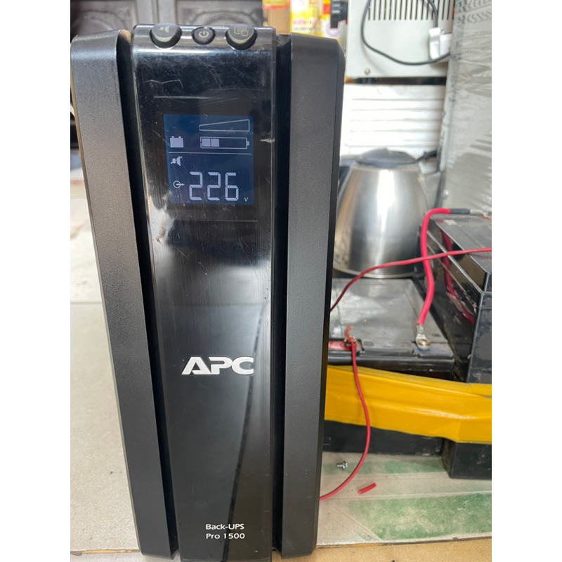 Lưu điện apc 1500va Cũ không bình