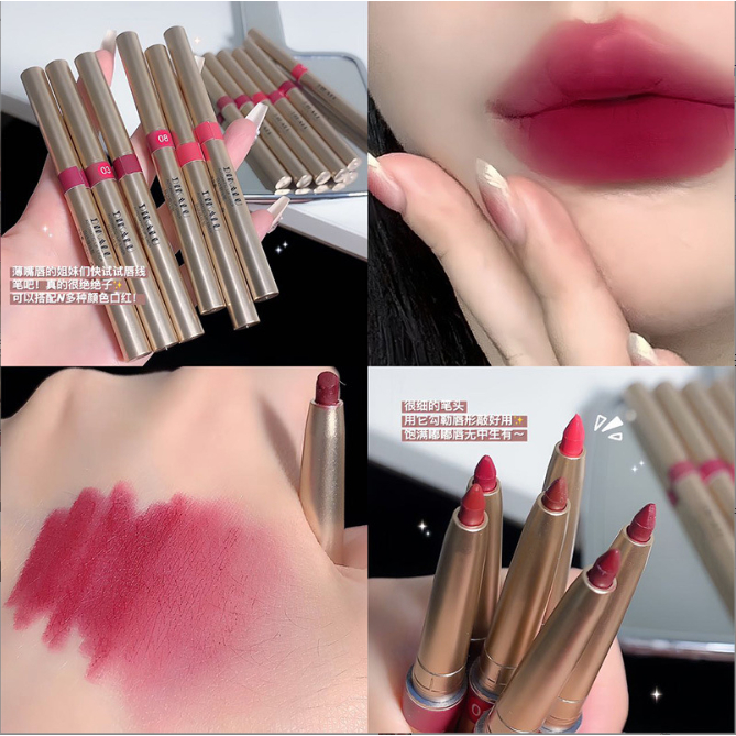 DIKALU Chì Kẻ Viền Môi 6 Màu Nhung Lì Kháng Nước Lâu Trôi Cho Người Mới Bắt Đầu