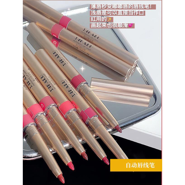 DIKALU Chì Kẻ Viền Môi 6 Màu Nhung Lì Kháng Nước Lâu Trôi Cho Người Mới Bắt Đầu