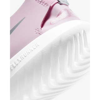 Giày Nike nữ Size 36,5 ( chân 23.5cm) và Size 38( chân 25)