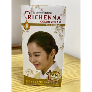 Thuốc nhuộm thảo dược hàn quốc richenna phủ bạc 100%