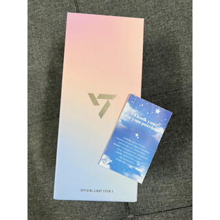 Đèn cổ vũ seventeen official lightstick ver.3