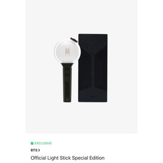 Đèn cổ vũ BTS OFFICIAL LIGHTSTICK Special Edition
