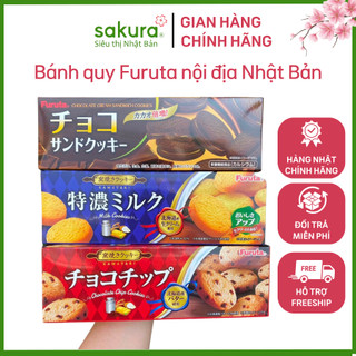 Bánh quy Furuta hộp 10 cái vị sữa, trà xanh, socola, bơ sữa thơm ngon, không ngấy Nội Địa Nhật Bản