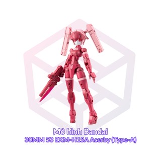 Mô hình bandai 30mm 53 exm-h15a acerby