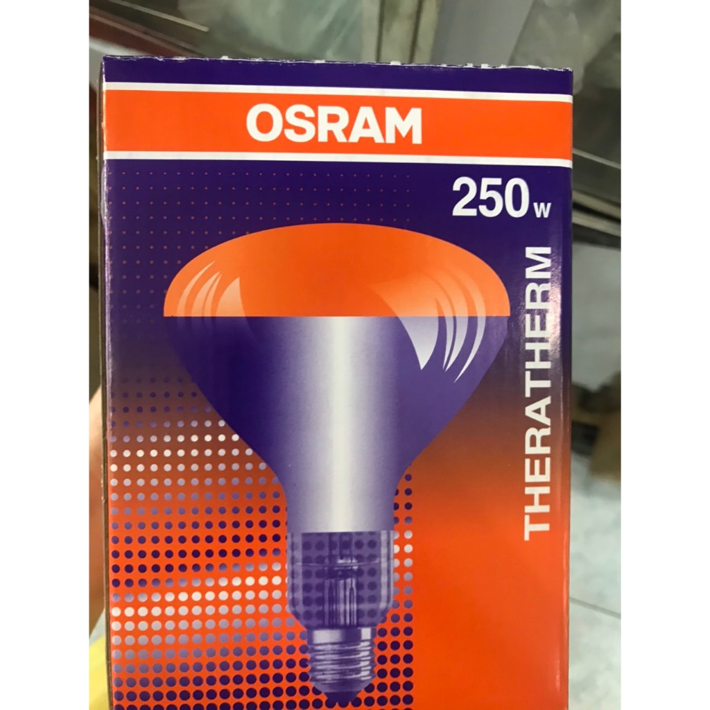 Bóng đèn hồng ngoại 250w (1 cái) Therra Aiduson Osram cao cấp