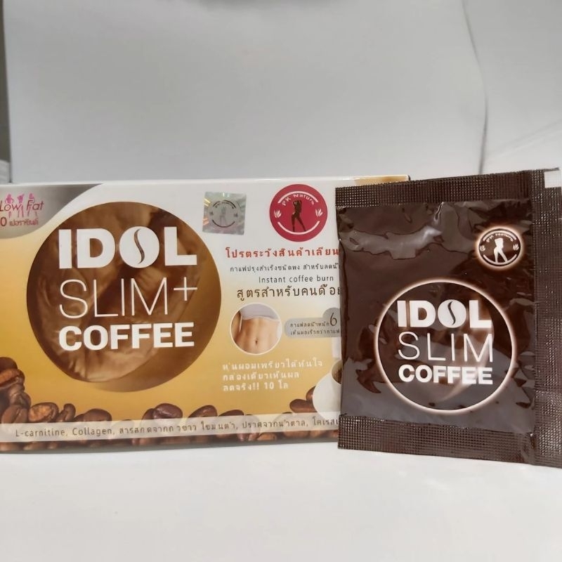 CÀ PHÊ GIẢM CÂN SLIM IDOL X2 CHÍNH HÃNG THÁI LAN TÁCH LẺ
