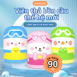 Viên thả bồn cầu diệt khuẩn, khử mùi thế hệ mới dùng trong 90 ngày, Viên tẩy bồn cầu hình thú có dây hương thơm mát
