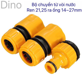 Phụ kiện khớp nối nhanh từ vòi nước ra ống mềm từ 14mm~34mm