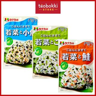 Gia vị trộn cơm - Gia vị rắc cơm Nhật Bản Tanaka 31g