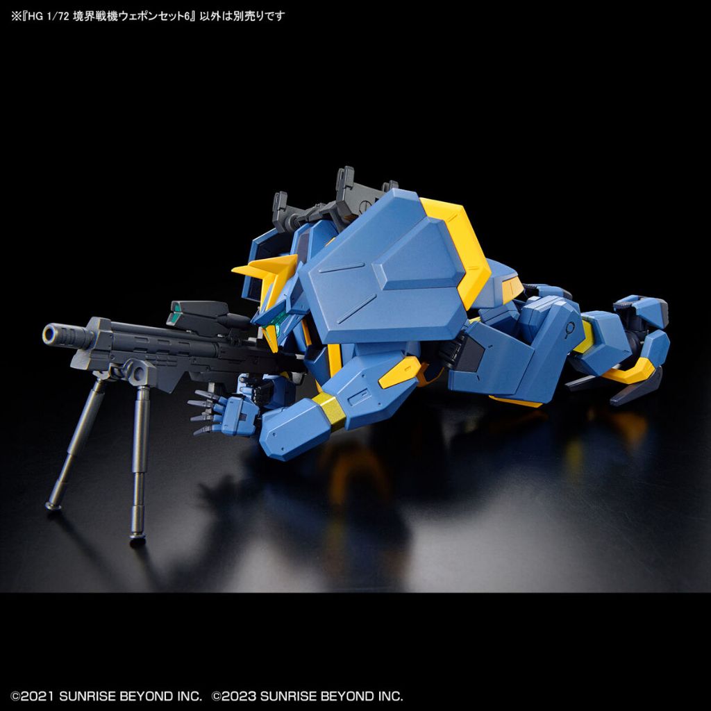 Mô hình phụ kiện Bandai HGKS 1/72 Weapon Set 6 Kyoukai Senki