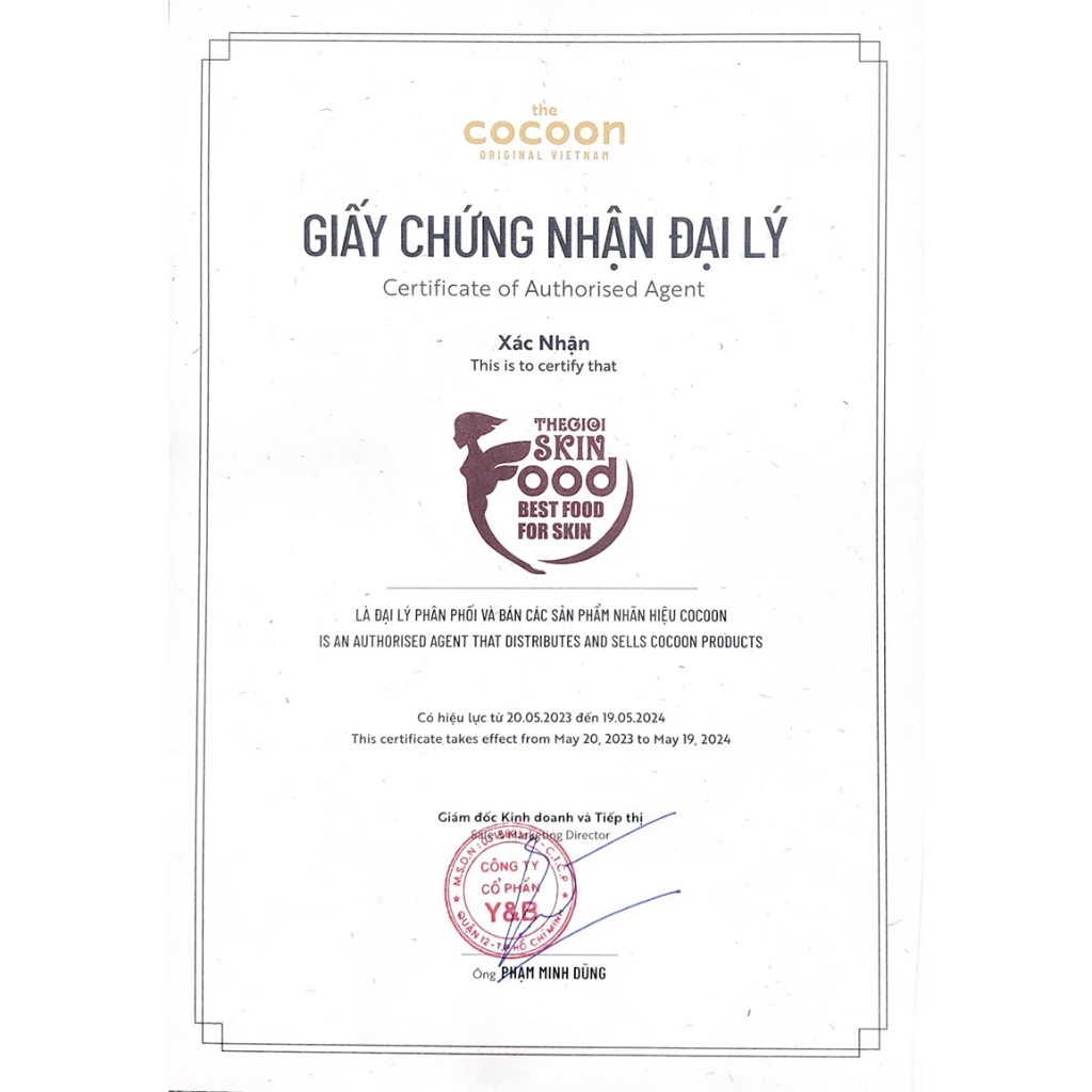 Sữa Tắm Dạng Gel Giảm Mụn Vùng Lưng Chiết Xuất Bí Đao The Cocoon Winter Melon Shower Gel 300ml