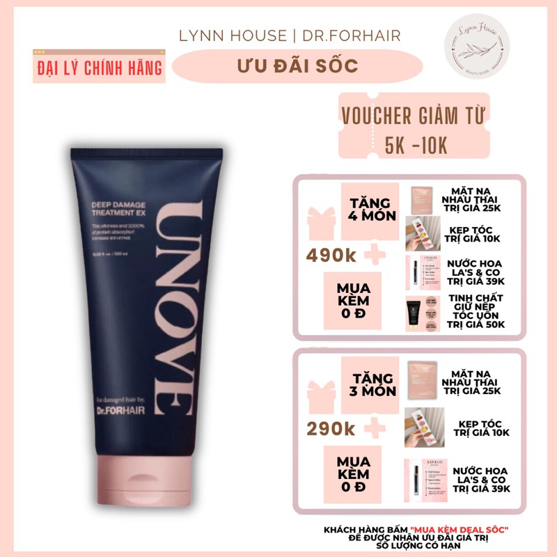 UNOVE Deep Damage Treament Ex