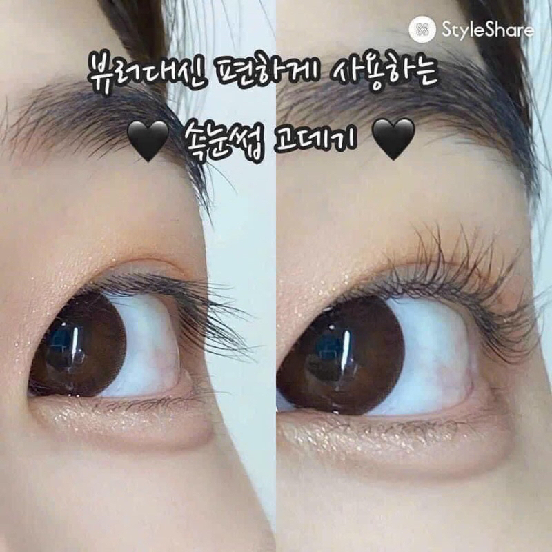 Máy uốn mi nhiệt hàn quốc