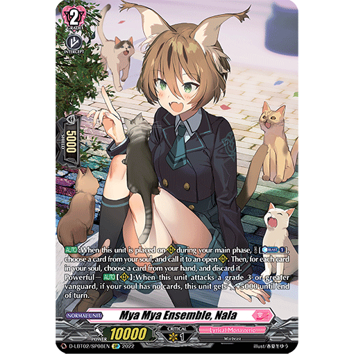 [ Cardfight Vanguard] 01 thẻ trò chơi Mya Mya Ensemble, Nala