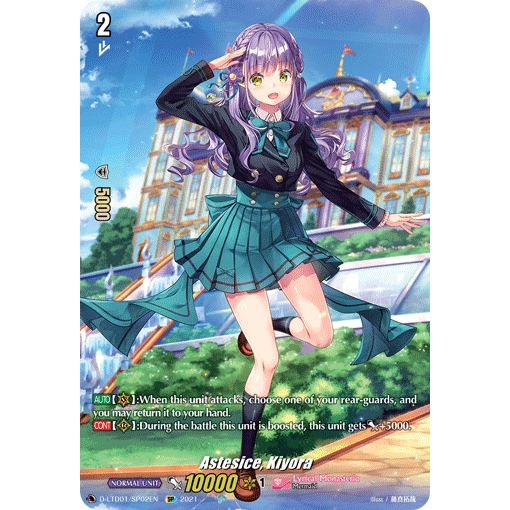 [ Cardfight Vanguard] 01 thẻ trò chơi Astesice, Kiyora SP