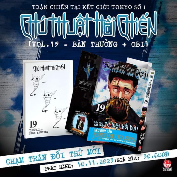 Truyện Tranh - Chú Thuật Hồi Chiến - Tập 0~ 19 Bản Thường - Tặng Kèm Obi + Thẻ Bo Góc Nhựa