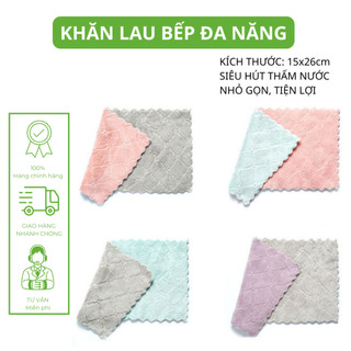 Combo 5 Khăn lau đa năng thấm hút nước tốt, mềm mại