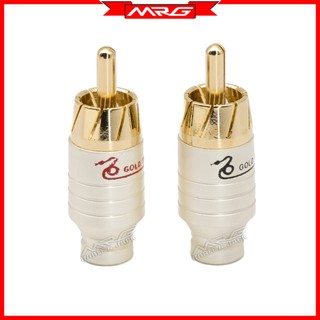 Rắc AV Hoa Sen lổ đuôi 5mm, giá 1 cặp, dùng hàn dây av dây tín hiệu âm thanh.