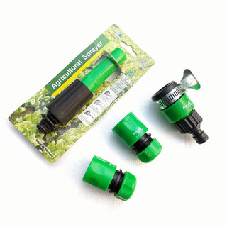 Bộ vòi tưới cây tăng áp kèm 3 đầu nối nhanh chất liệu nhựa ABS chất lượng cao chính hãng Aquamate