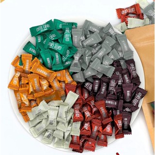 (MIX 8 VỊ) 500g Kẹo cà phê Cafe candy không đường