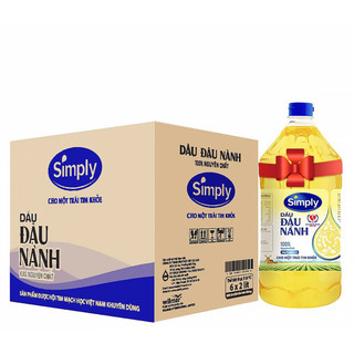 Dầu ăn 2lit các loại Simply/Simply Gạo lứt can 2 lít tất cả các loại dầu ăn tốt Shop Mẹ Ớt Shop bố ớt