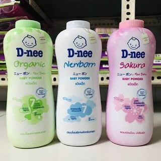 Phấn Rôm, Phấn Thơm cho bé Dnee 350g  Thái Lan