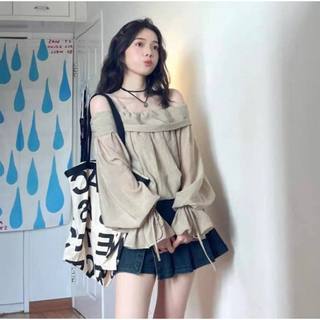 Set bộ áo vest ngắn phối chân váy đan dây màu nâu kèm áo ống trắng HS139 Hỉn Hỉn Store Set bộ áo vest ngắn phối chân vá