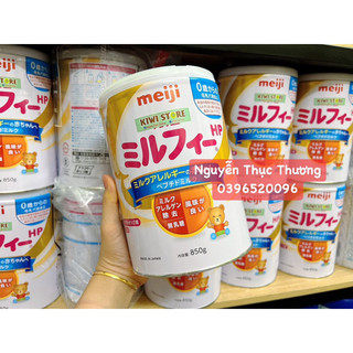 Sữa Meiji HP Nhật cho bé dị ứng đạm bò lon sắt 850gr bay air 100% đủ bill ✈️ (DATE MỚI TINH)