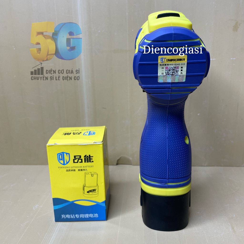 Máy Chuyên Vít Pin 16v Chính Hãng Pinneng Nội Địa Trung Chất Lượng - Bền Đẹp - BH 6 Tháng Cam Kết Chính Hãng