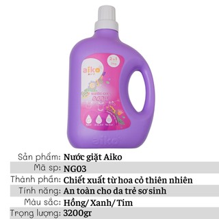 Nước giặt xả Aiko cho bé 3000ml ✅
