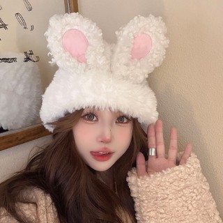 Mũ lông tai thỏ cute